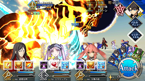 《FGO》2.2无间冰焰世纪配置攻略