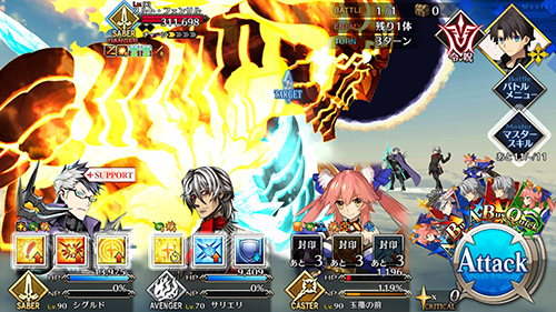 《FGO》2.2无间冰焰世纪配置攻略