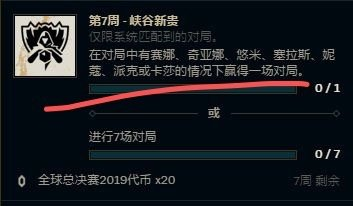 《LOL》第146位新英雄确定：卢锡安老婆赛娜!