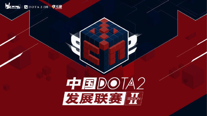 五五开成立《Dota2》战队 Ti6冠军中单选手加盟