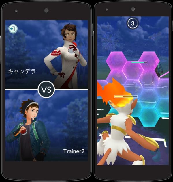 《Pokémon GO》宣布明年正式加入线上对战机制