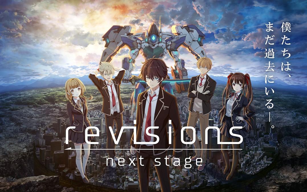 机甲战略手游《revisions next stage》已上线！