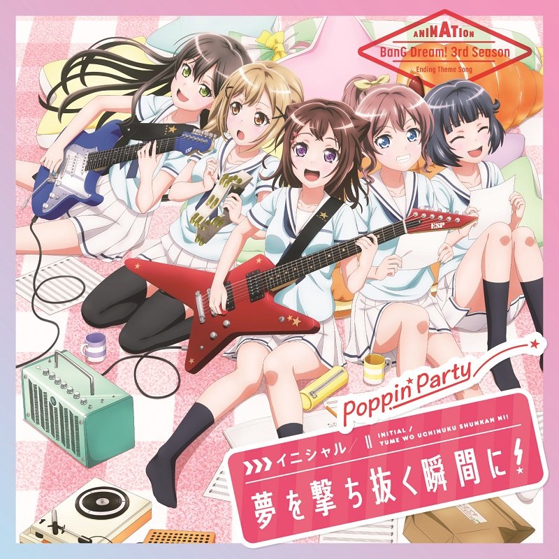 《BanG Dream！ 》放出第15张单曲封面与试听动画