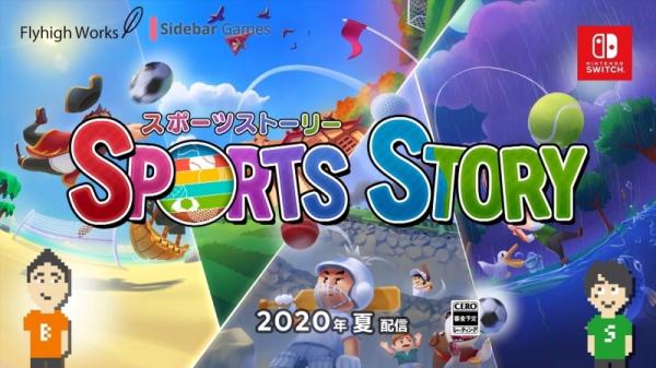 挑战各种运动竞技项目守护家园！《Sports Story 运动物语》2020年夏天即将推出