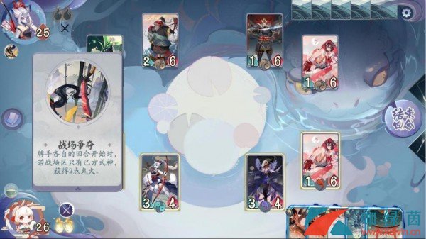 《阴阳师：百闻牌》怪谈研习社1-4全章节攻略大全