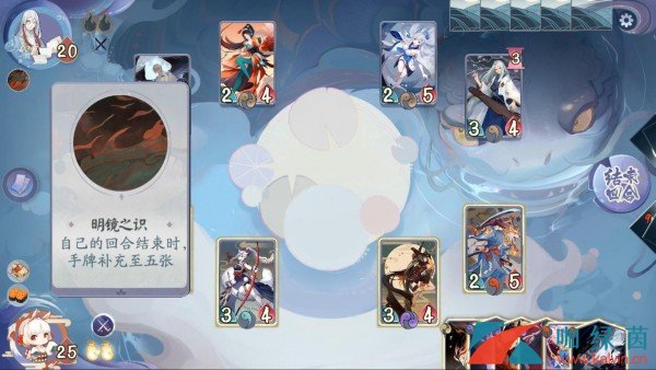 《阴阳师：百闻牌》怪谈研习社1-4全章节攻略大全