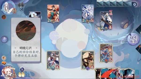 《阴阳师：百闻牌》怪谈研习社1-4全章节攻略大全