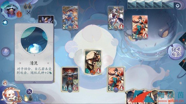 《阴阳师：百闻牌》怪谈研习社1-4全章节攻略大全