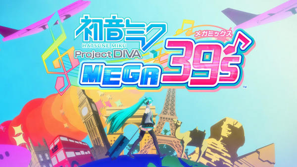 《初音未来Project DIVA MEGA39's》主题语与新PV公布