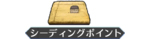 《FGO》2.3人智统合真国自由本掉落汇总