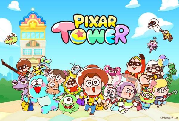 《LINE：Pixar Tower》正式开启预约