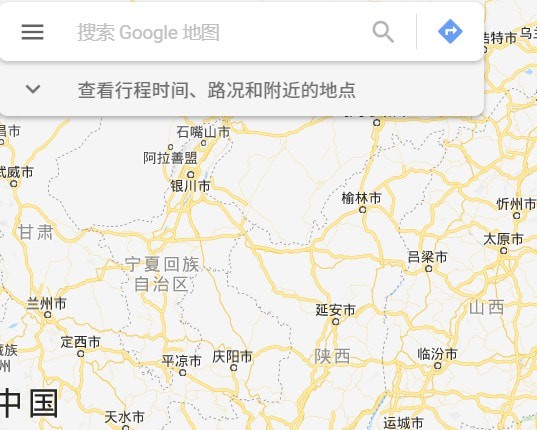 《谷歌地图》中文设置教程