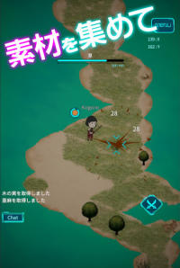 MMORPG《Masaru World》双平台体验开始