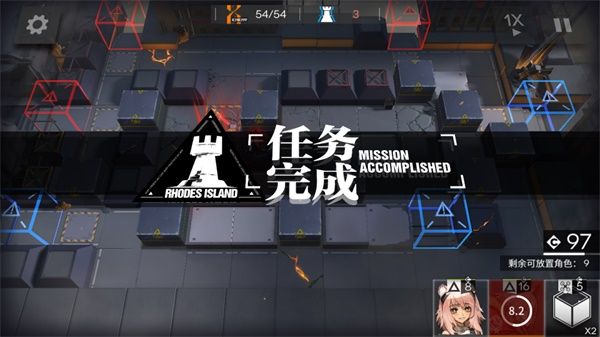 《明日方舟》主线第七章苦难摇篮7-12浸染-2通关攻略