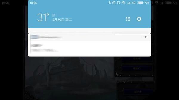 《Steam Link》使用方法介绍