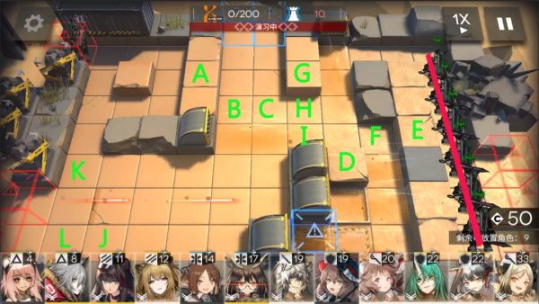 《明日方舟》DM-MO-1塔巴镇通关攻略