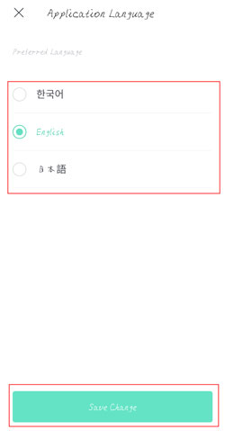 《Weverse》切换语言方法介绍