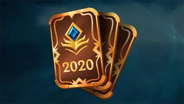 《lol》2020年下半年至臻皮肤详情