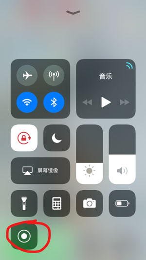 iPhone录屏功能位置介绍