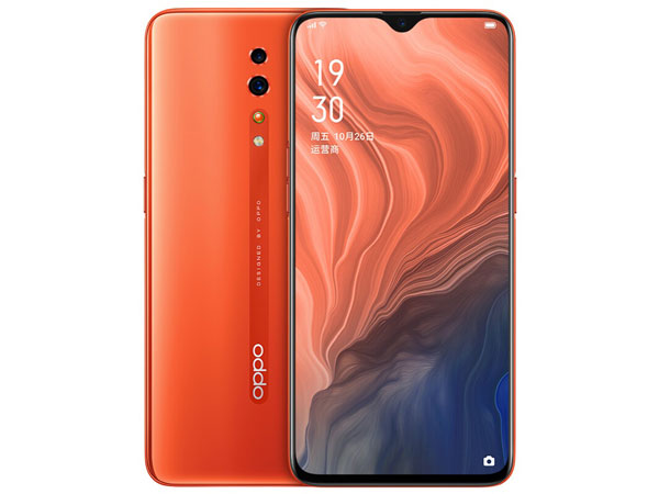 oppo reno z有红外线功能吗解答