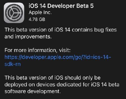 iOS14开发者预览版Beta5描述文件下载