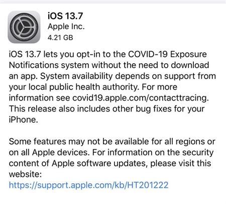 iOS13.7开发者预览版Beta描述文件下载地址介绍