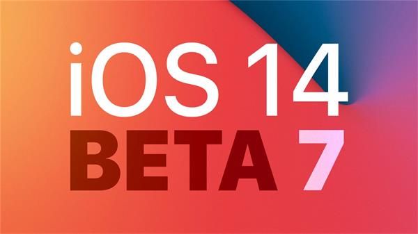 iOS14Beta7下载