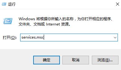 win10自动更新怎么永久关闭?