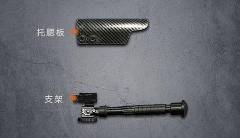 《黎明觉醒》R700狙击枪介绍