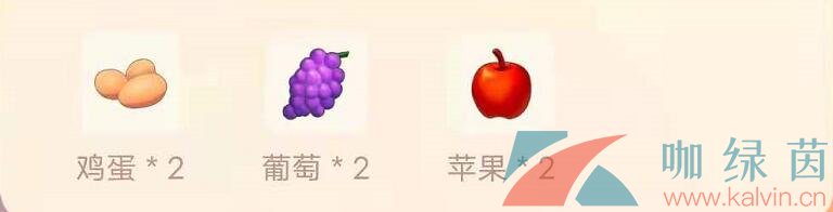 《摩尔庄园手游》咕唧蛋挞食谱配方