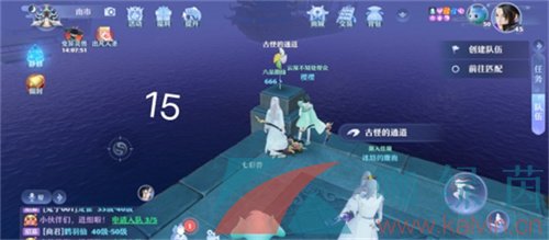 《梦幻新诛仙》河阳城探灵位置一览