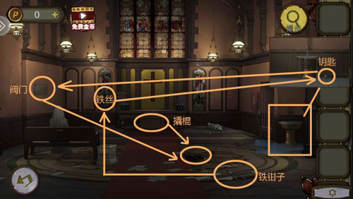 《密室逃脱绝境系列10寻梦大作战》第三十关图文通关攻略