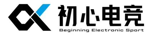 青春无惧，自信登场！第八届王者荣耀高校联赛正式开赛