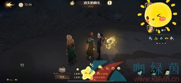 《哈利波特魔法觉醒》怪诞之夜第六天任务攻略