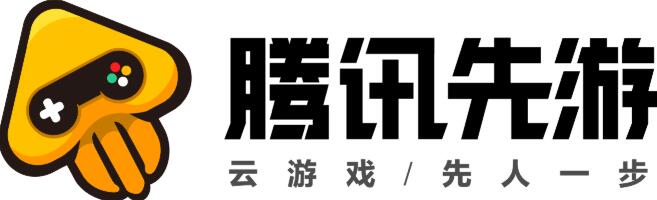 大世界爽快探险！来腾讯先游寻到你的心上宝！