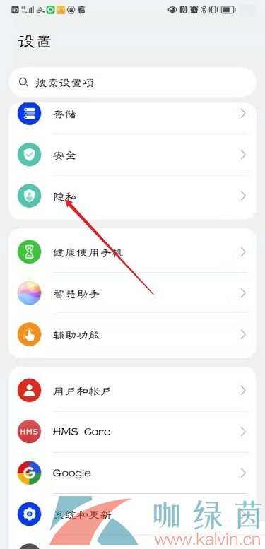 《悟饭游戏厅》悬浮窗开启方法