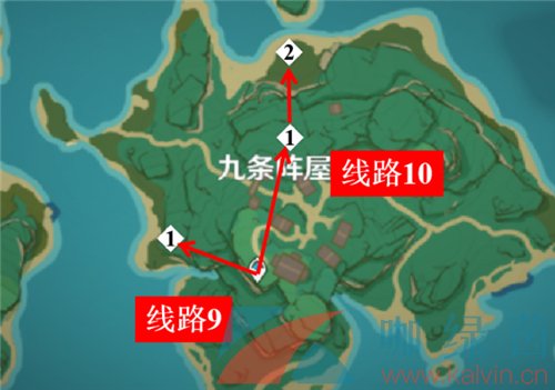 《原神》鬼兜虫收集路线一览