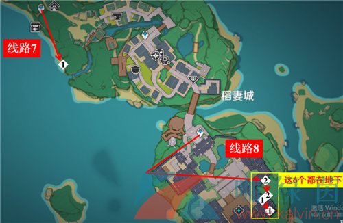 《原神》鬼兜虫收集路线一览