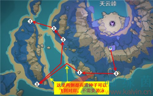 《原神》鬼兜虫收集路线一览