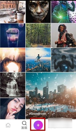 《picsart》更换证件照底色教程