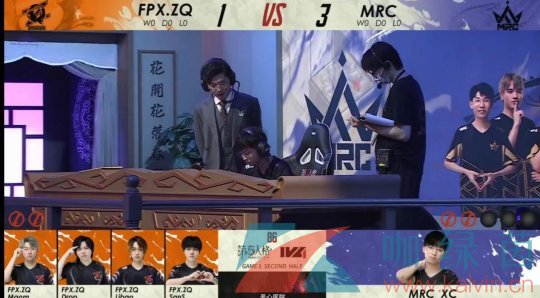 第五人格IVL焦点战：MRC求生者三局三跑！默契配合战胜FPX.ZQ！