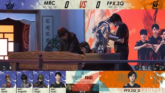 第五人格IVL焦点战：MRC求生者三局三跑！默契配合战胜FPX.ZQ！