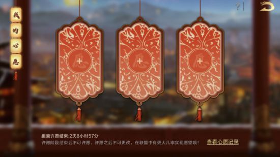 周年庆典大爆料，九大福利活动抢先知晓！