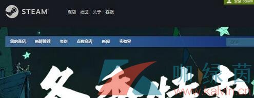 《Steam》2022年度报告查看攻略