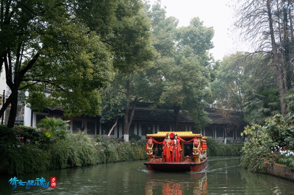 秦淮河畔见证良缘 倩女国风水上集体婚礼圆满举行！