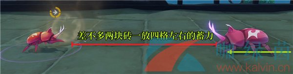 《原神》3.4荒泷极意堂堂斗虫大试合第三天玩法攻略