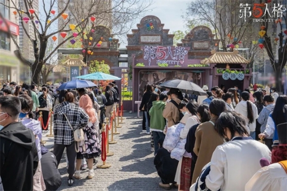 燕归花谢 清明至 《第五人格》二十四节气演绎录线下活动 济南站回顾