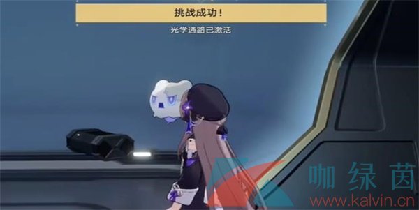 《崩坏星穹铁道》裂界征兆三挑战攻略