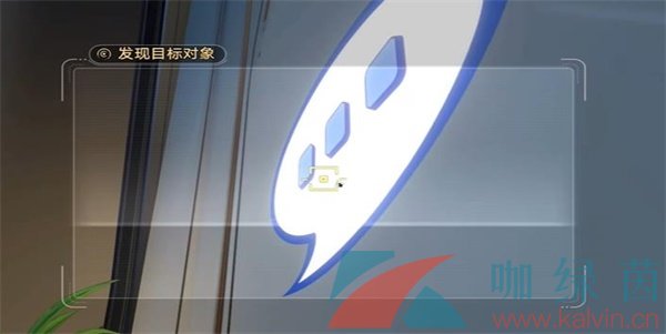 《崩坏星穹铁道》封锁扇区难度一任务攻略