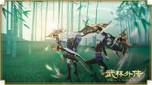 ​百步穿杨惊虹日 《新武林外传手游》全新转职贯日登场！